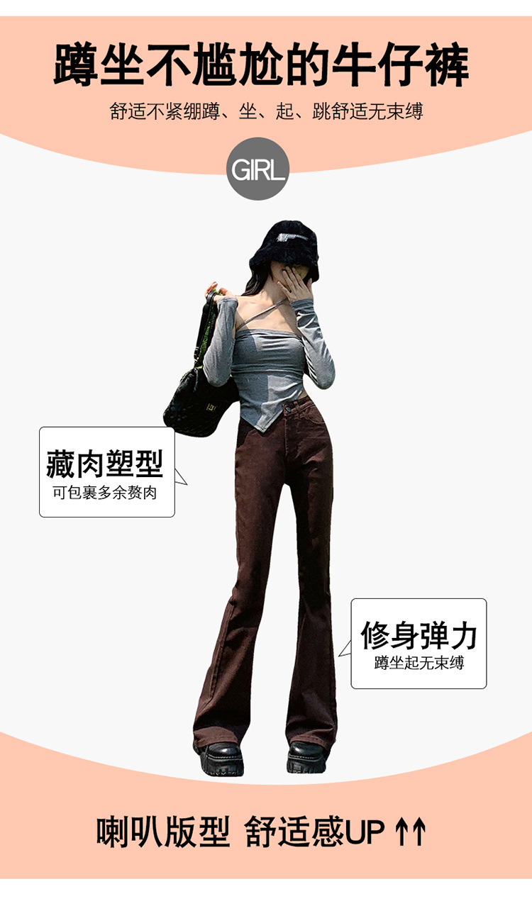 jeans High Waist Skinny Jeans for Women Autumn and Winter 2021 New Wide Leg Slim Fit Slimming Small Cropped Flared Pants