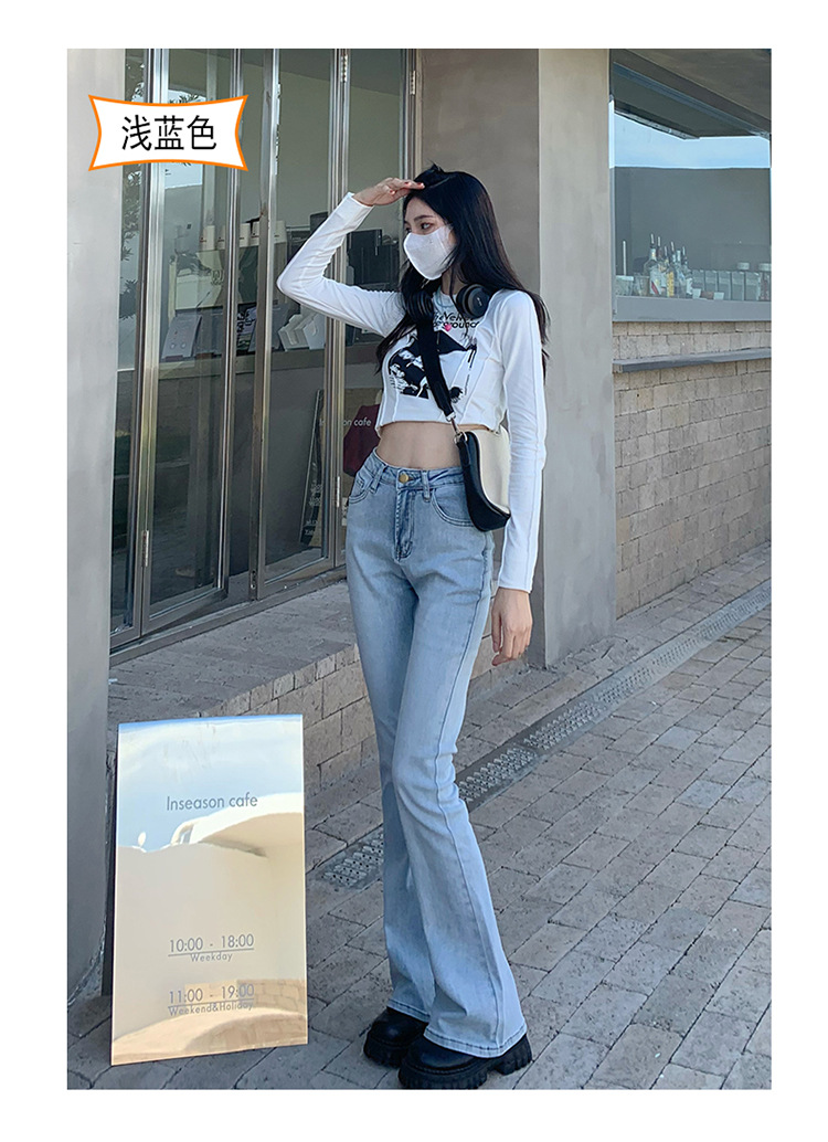 jeans High Waist Skinny Jeans for Women Autumn and Winter 2021 New Wide Leg Slim Fit Slimming Small Cropped Flared Pants