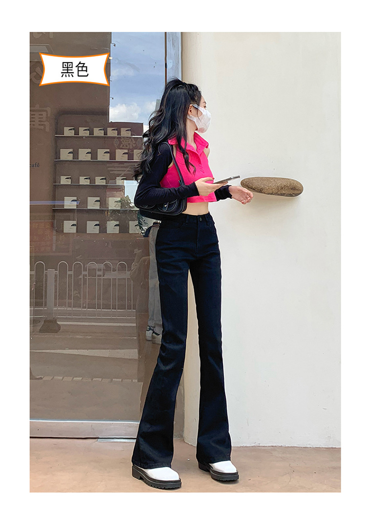 jeans High Waist Skinny Jeans for Women Autumn and Winter 2021 New Wide Leg Slim Fit Slimming Small Cropped Flared Pants