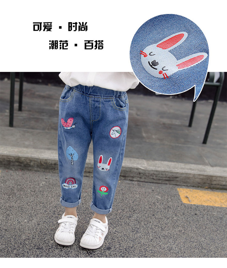 2020 Spring and Autumn Girls' Denim Trousers Children's Washed Denim Korean Style Jeans