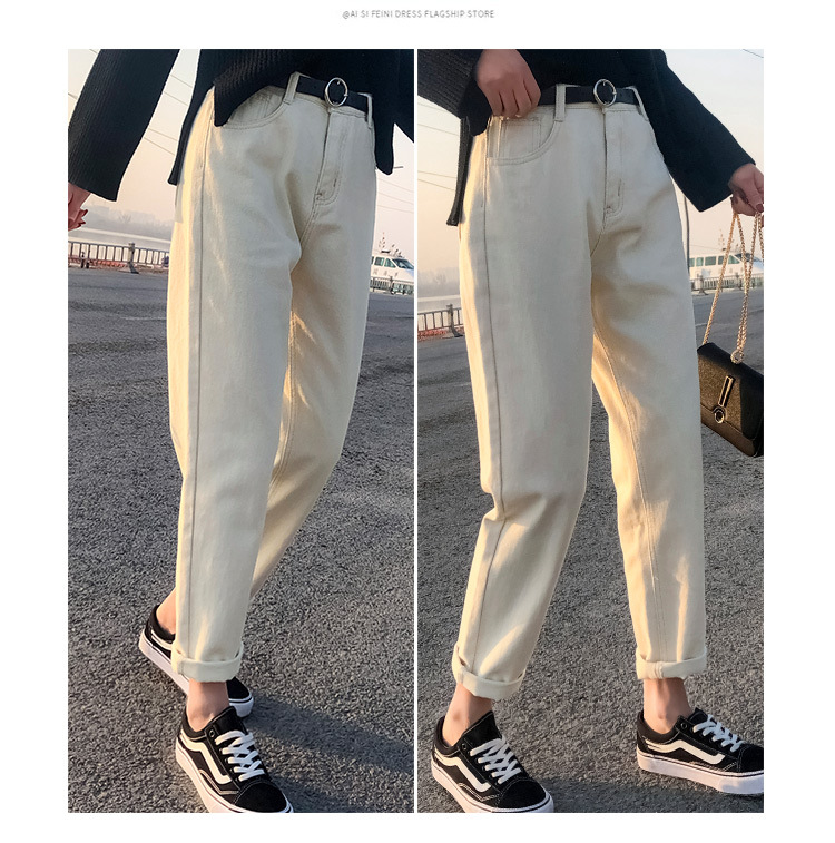 Real Shot Jeans Female Beige Spring and Autumn New Elastic Waist Harem Pants Baggy Pants Loose Dad Jeans plus Size Real Shot Jeans Female Beige Spring and Autumn New Elastic Waist Harem Pants Baggy Pants Loose Dad Jeans plus Size
