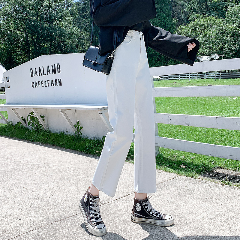 Korean-Style Loose Drainpipe Jeans Straight Jeans
