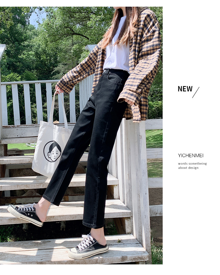 Korean-Style Loose Drainpipe Jeans Straight Jeans