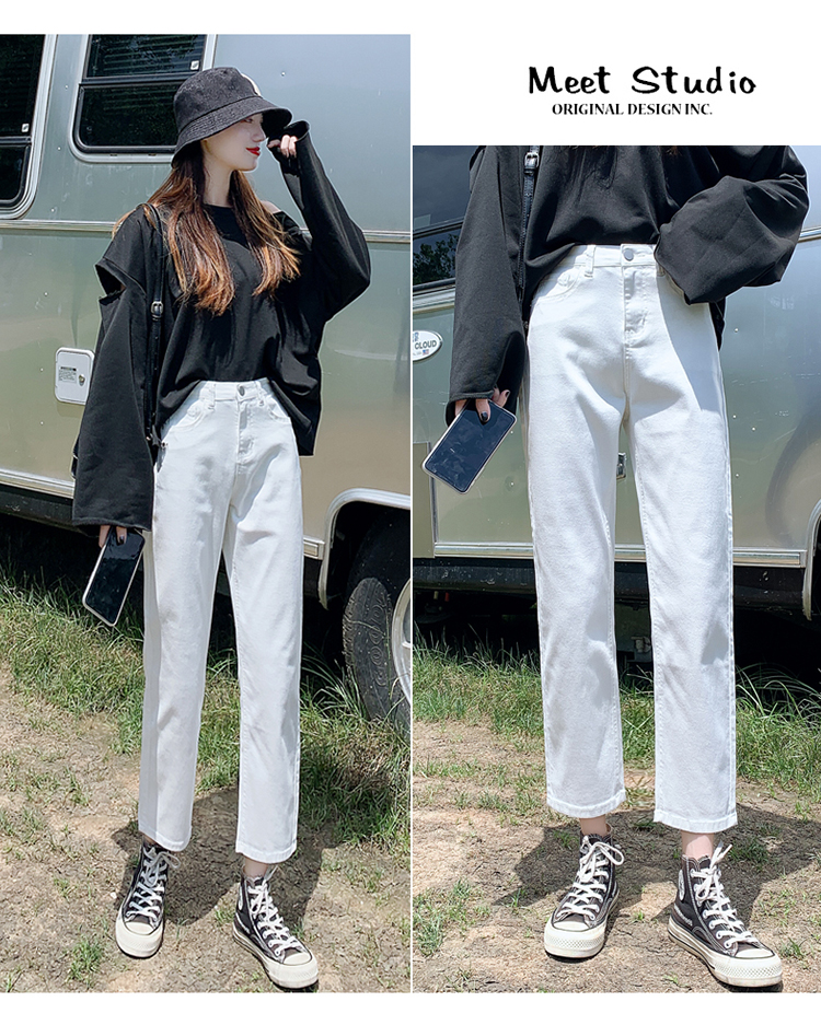 Korean-Style Loose Drainpipe Jeans Straight Jeans