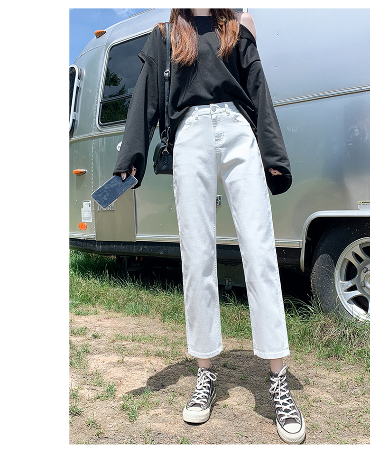 Korean-Style Loose Drainpipe Jeans Straight Jeans