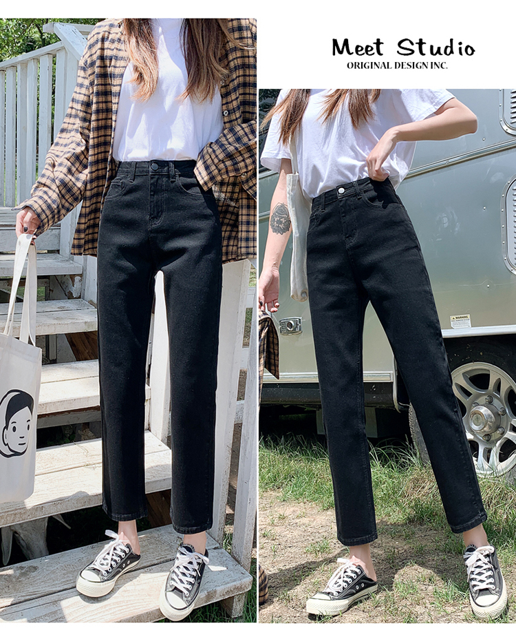 Korean-Style Loose Drainpipe Jeans Straight Jeans