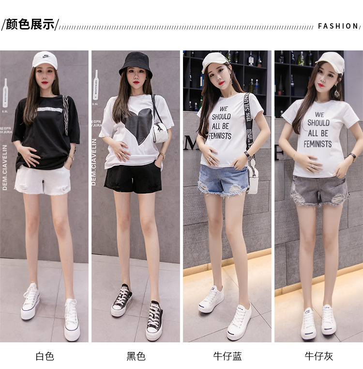 Maternity Pants 2021 New Summer Thin Jeans Loose Casual Fashion Belly Support Denim Shorts