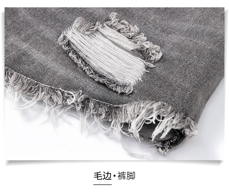 Maternity Pants 2021 New Summer Thin Jeans Loose Casual Fashion Belly Support Denim Shorts