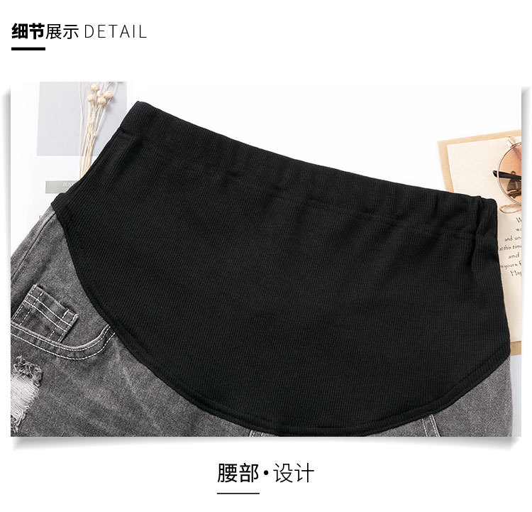 Maternity Pants 2021 New Summer Thin Jeans Loose Casual Fashion Belly Support Denim Shorts