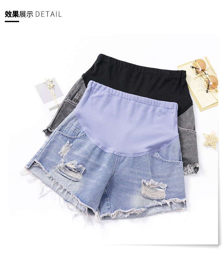 Maternity Pants 2021 New Summer Thin Jeans Loose Casual Fashion Belly Support Denim Shorts