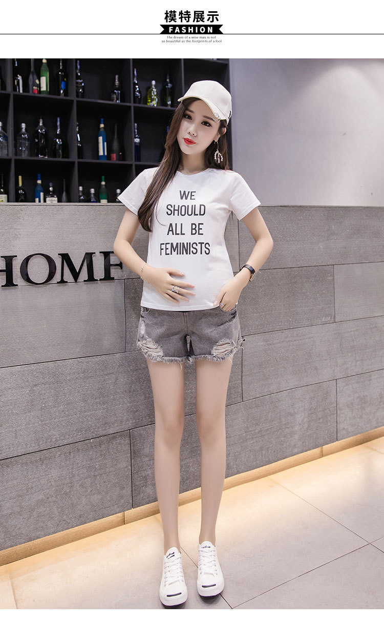 Maternity Pants 2021 New Summer Thin Jeans Loose Casual Fashion Belly Support Denim Shorts