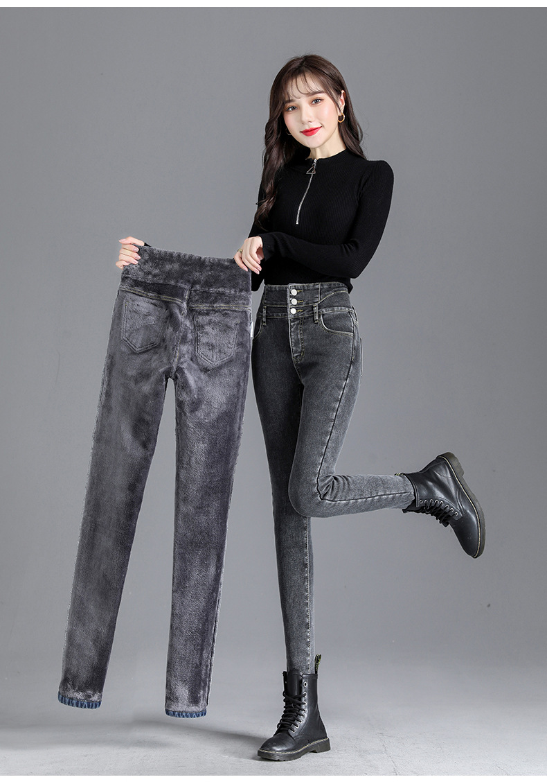 jeans High Waist Velvet Padded Thick Jeans Women's Winter New Elastic High Show Tight and Warm Feet Pencil Long Pants