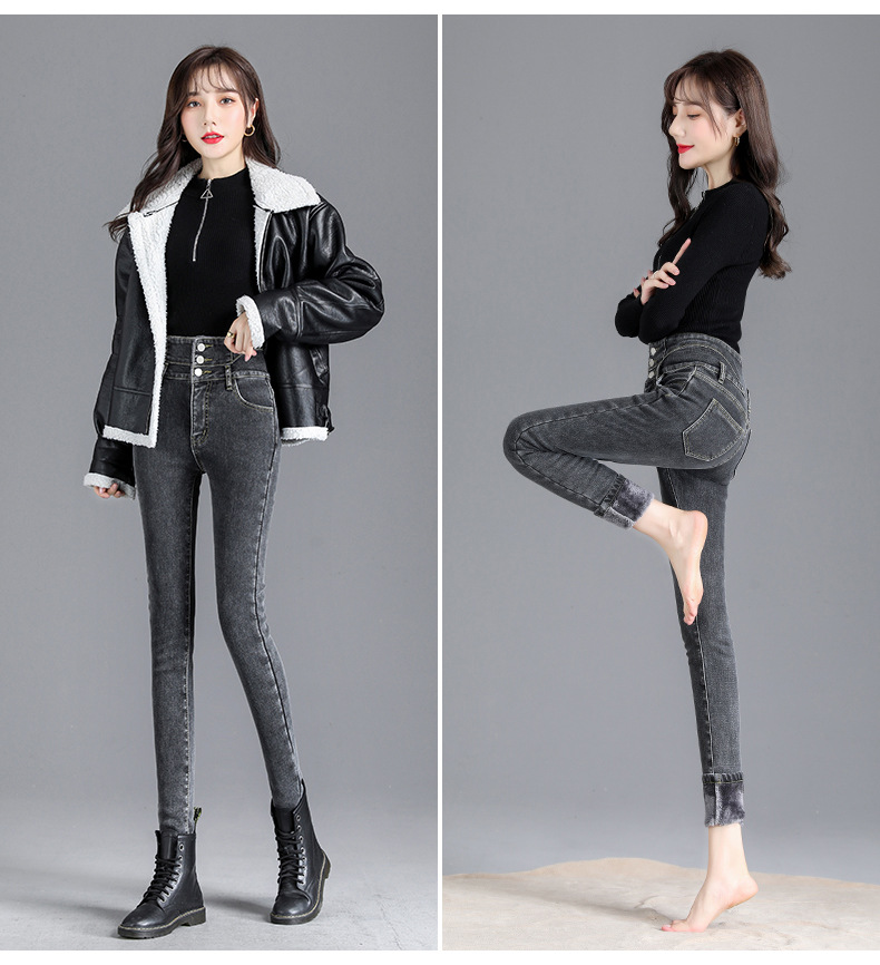 jeans High Waist Velvet Padded Thick Jeans Women's Winter New Elastic High Show Tight and Warm Feet Pencil Long Pants