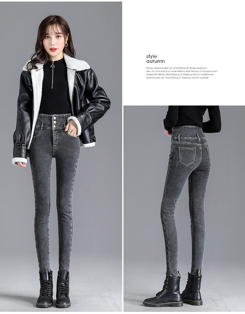 jeans High Waist Velvet Padded Thick Jeans Women's Winter New Elastic High Show Tight and Warm Feet Pencil Long Pants
