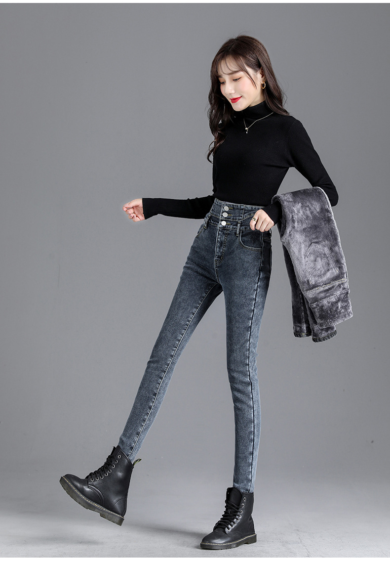 jeans High Waist Velvet Padded Thick Jeans Women's Winter New Elastic High Show Tight and Warm Feet Pencil Long Pants