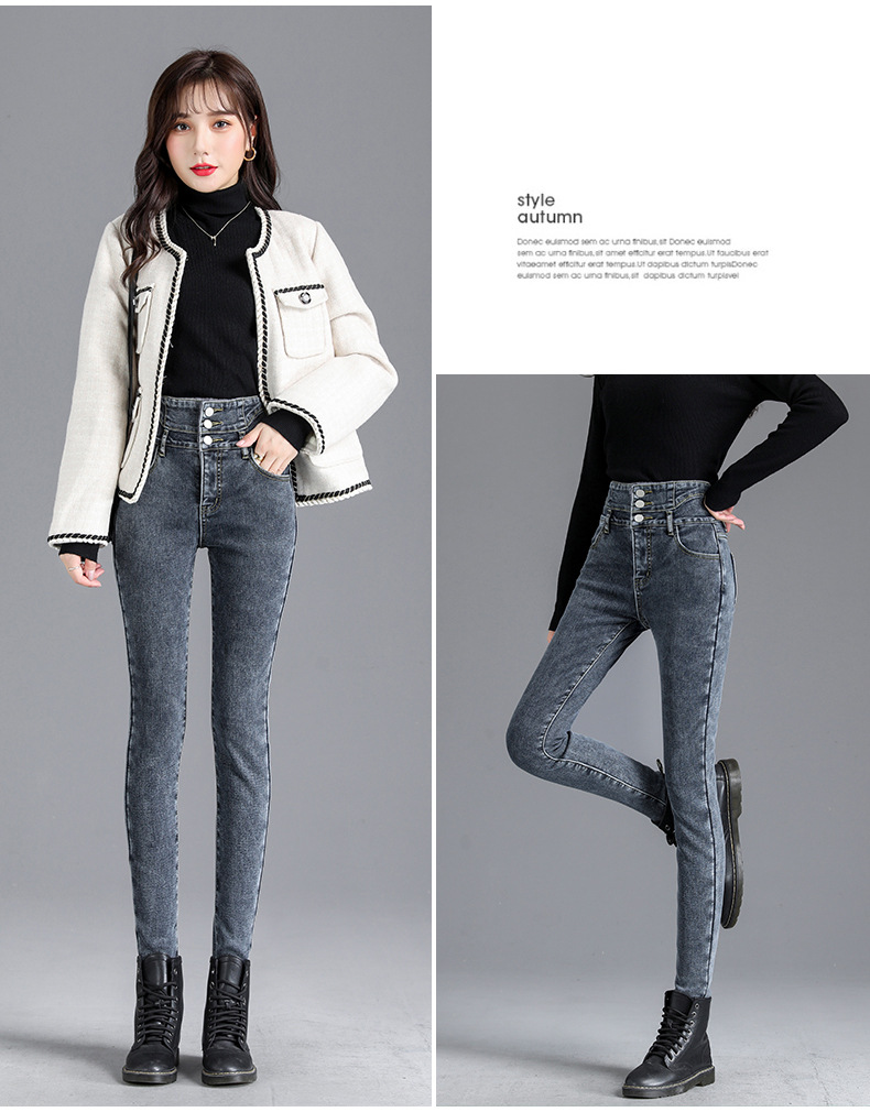 jeans High Waist Velvet Padded Thick Jeans Women's Winter New Elastic High Show Tight and Warm Feet Pencil Long Pants