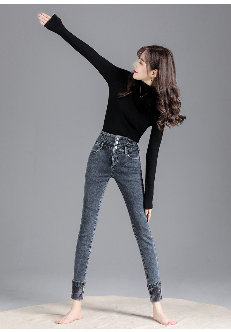 jeans High Waist Velvet Padded Thick Jeans Women's Winter New Elastic High Show Tight and Warm Feet Pencil Long Pants