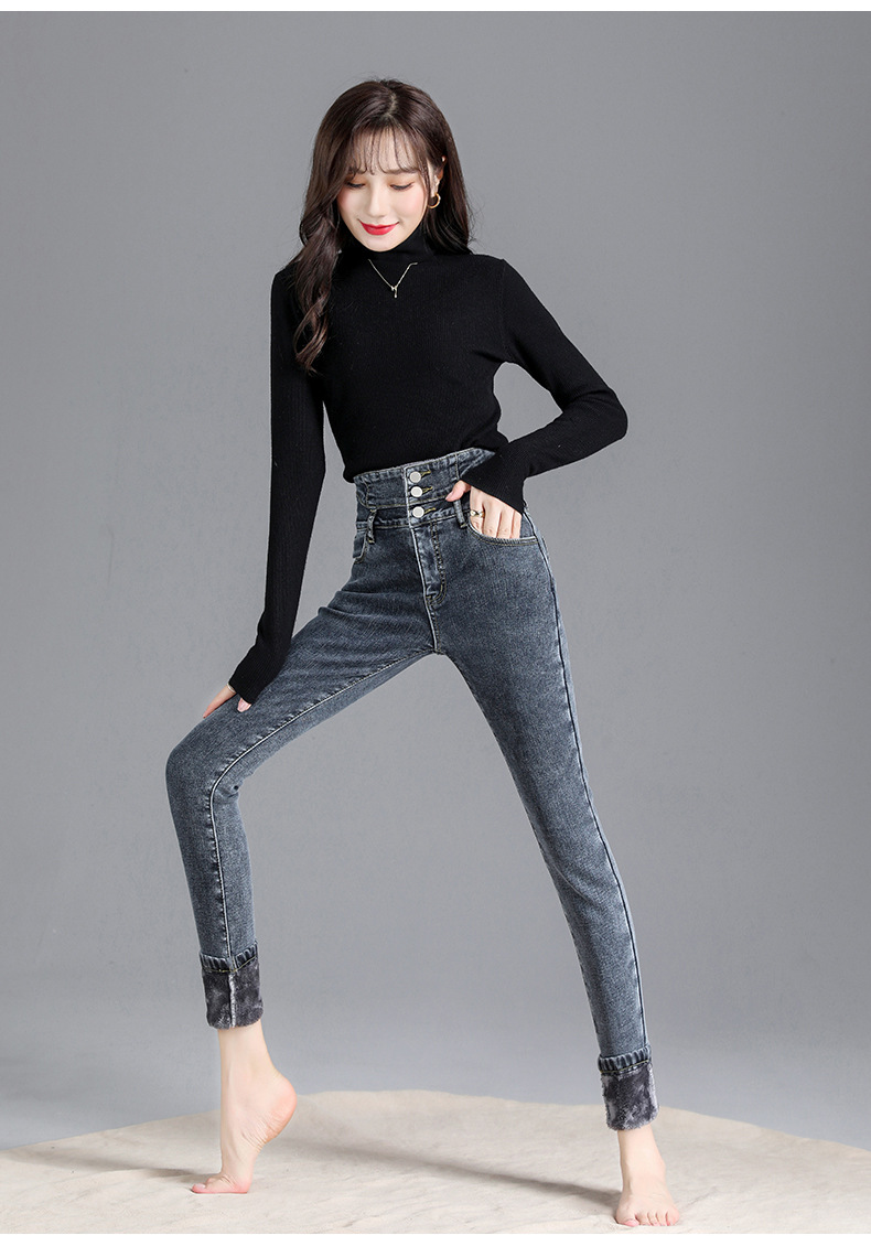 jeans High Waist Velvet Padded Thick Jeans Women's Winter New Elastic High Show Tight and Warm Feet Pencil Long Pants