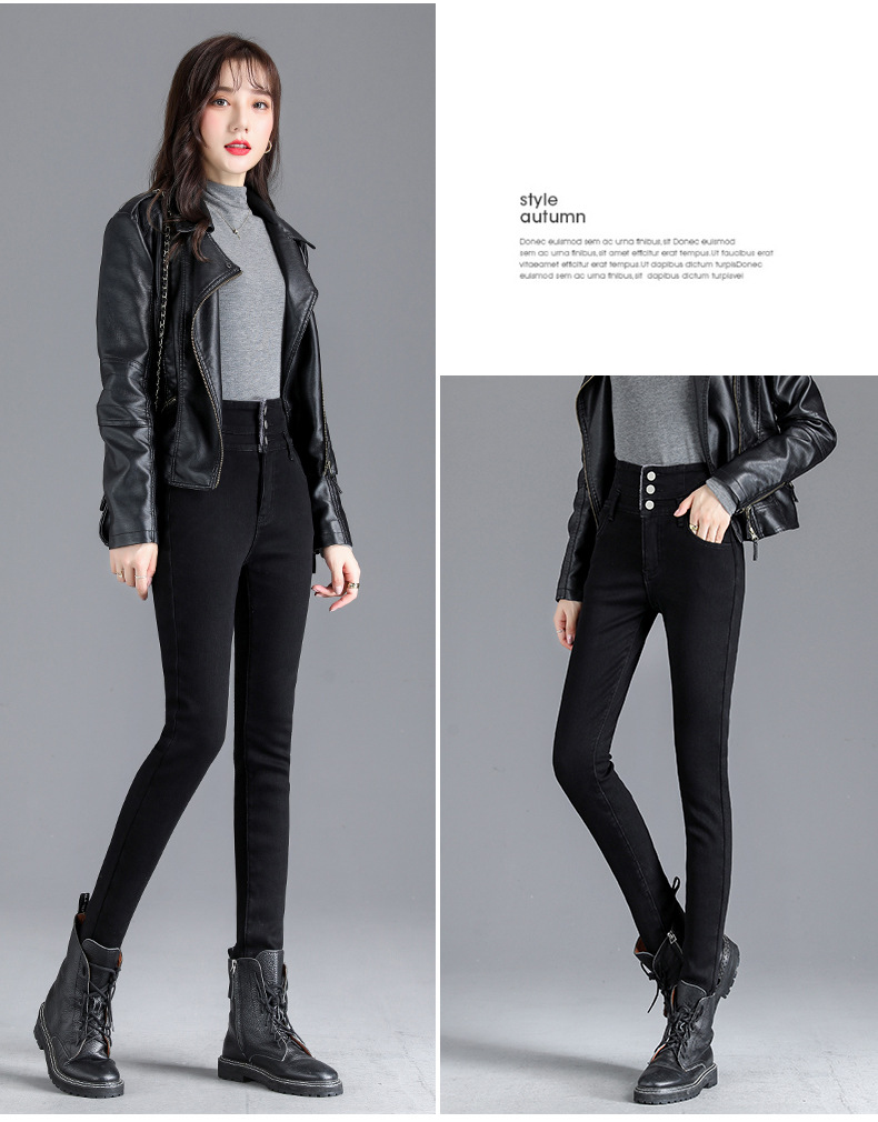 jeans High Waist Velvet Padded Thick Jeans Women's Winter New Elastic High Show Tight and Warm Feet Pencil Long Pants