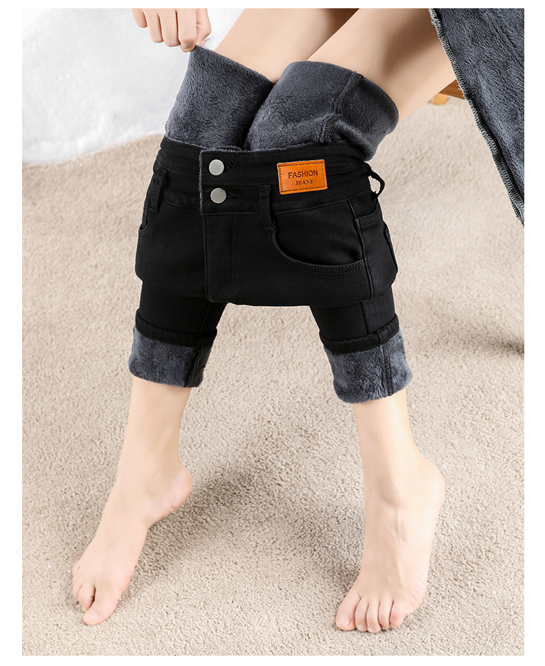 jeans High Waist Velvet Padded Thick Jeans Women's Winter New Elastic High Show Tight and Warm Feet Pencil Long Pants