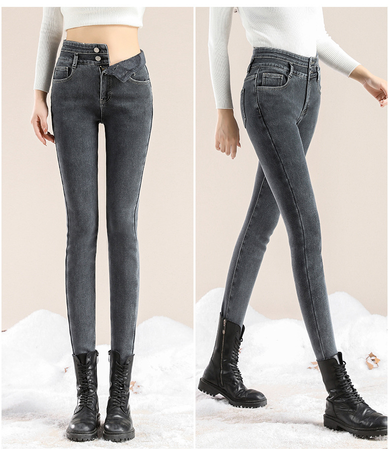 jeans High Waist Velvet Padded Thick Jeans Women's Winter New Elastic High Show Tight and Warm Feet Pencil Long Pants