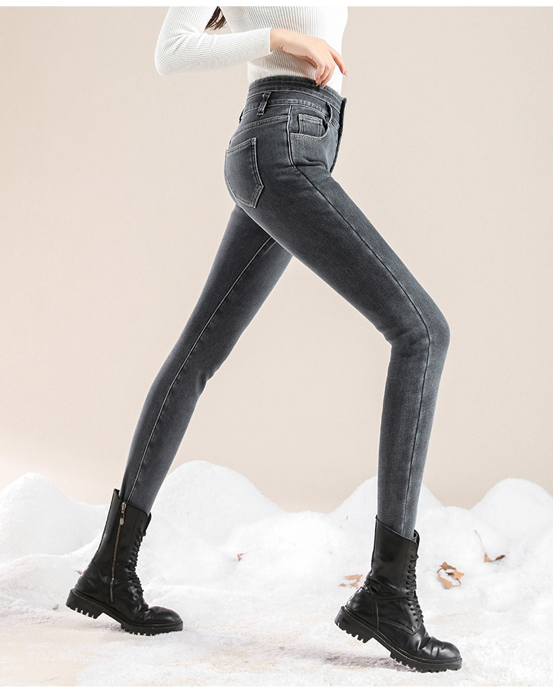 jeans High Waist Velvet Padded Thick Jeans Women's Winter New Elastic High Show Tight and Warm Feet Pencil Long Pants