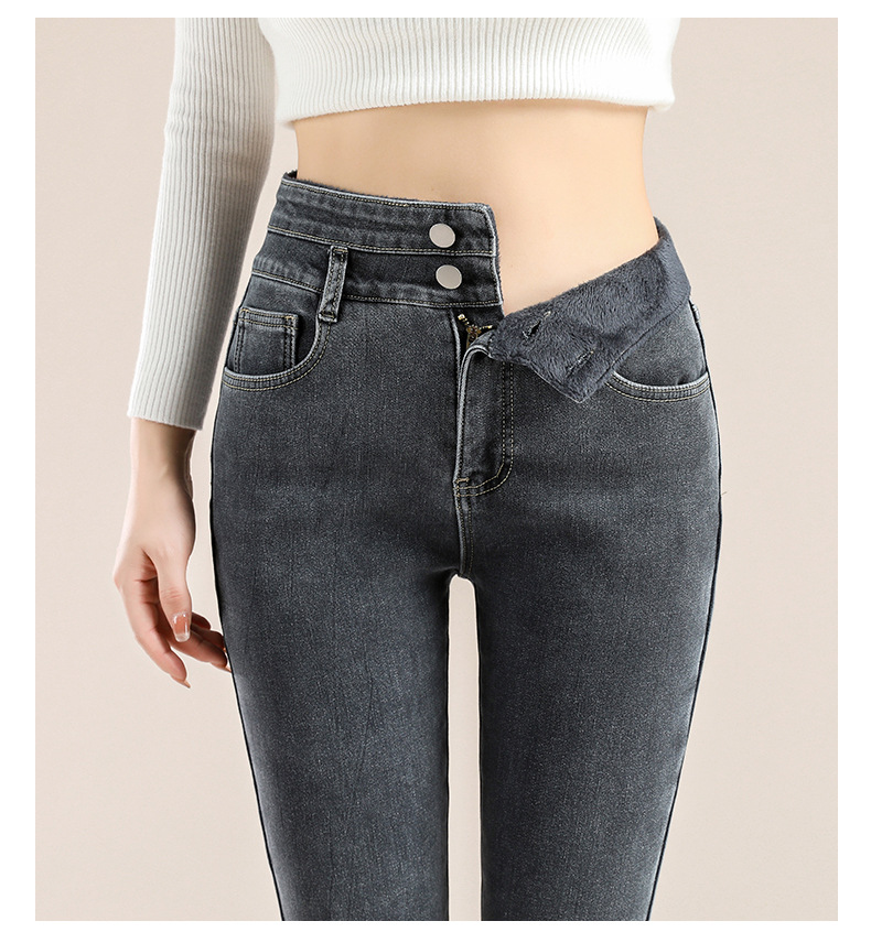 jeans High Waist Velvet Padded Thick Jeans Women's Winter New Elastic High Show Tight and Warm Feet Pencil Long Pants