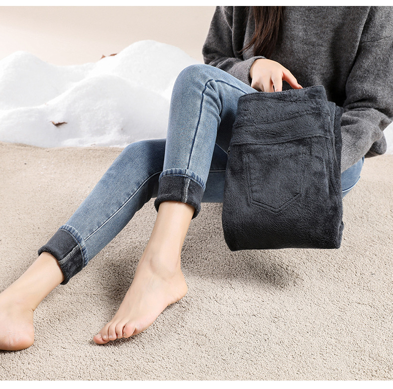 jeans High Waist Velvet Padded Thick Jeans Women's Winter New Elastic High Show Tight and Warm Feet Pencil Long Pants