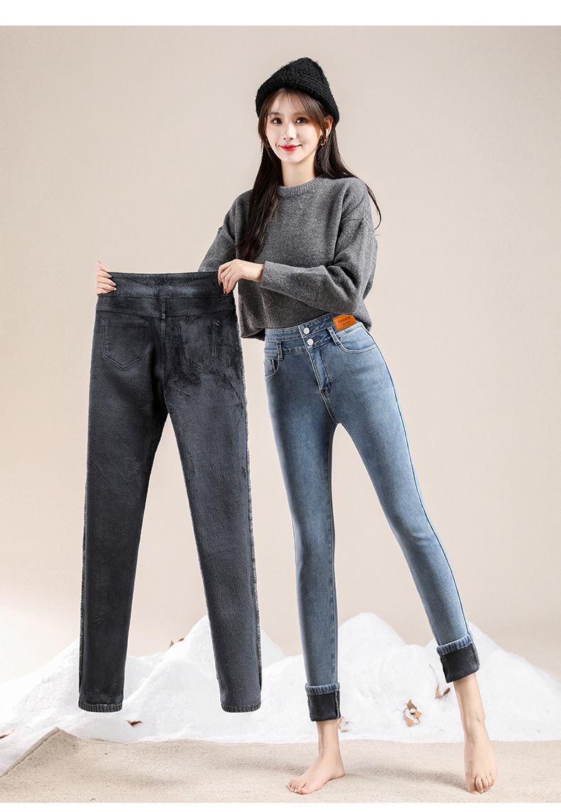 jeans High Waist Velvet Padded Thick Jeans Women's Winter New Elastic High Show Tight and Warm Feet Pencil Long Pants