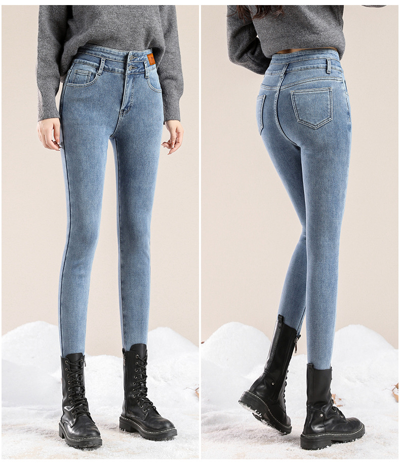 jeans High Waist Velvet Padded Thick Jeans Women's Winter New Elastic High Show Tight and Warm Feet Pencil Long Pants