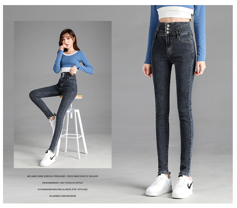 jeans High Waist Velvet Padded Thick Jeans Women's Winter New Elastic High Show Tight and Warm Feet Pencil Long Pants