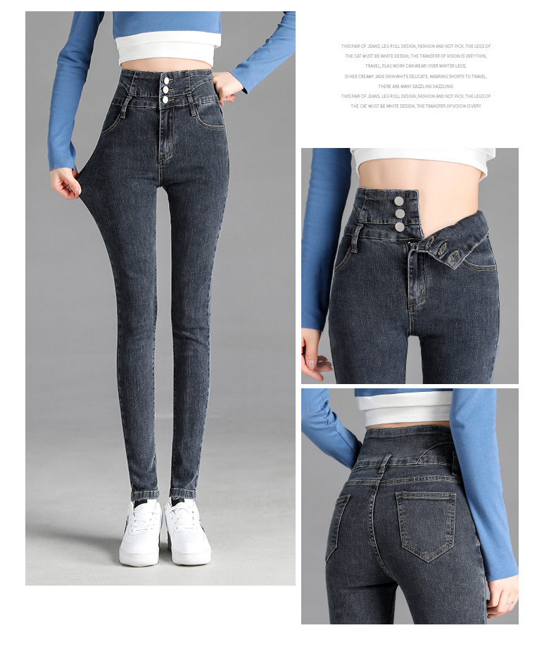 jeans High Waist Velvet Padded Thick Jeans Women's Winter New Elastic High Show Tight and Warm Feet Pencil Long Pants