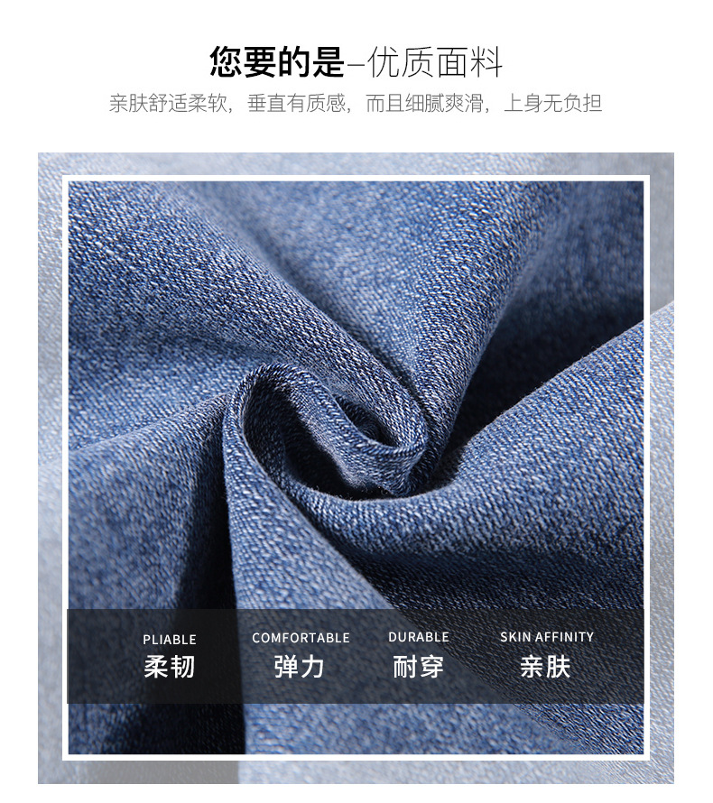 jeans High Waist Velvet Padded Thick Jeans Women's Winter New Elastic High Show Tight and Warm Feet Pencil Long Pants