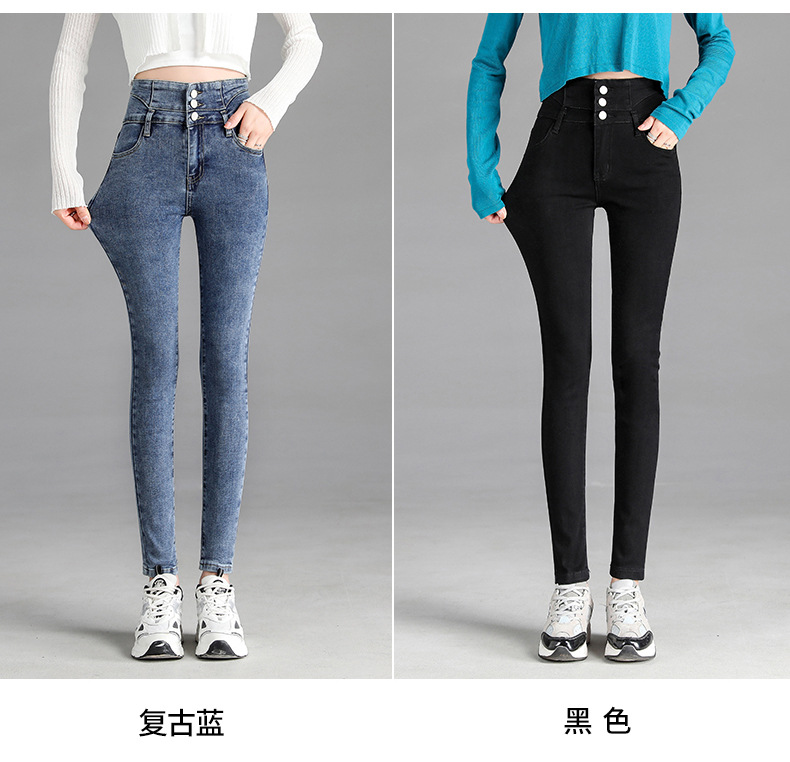 jeans High Waist Velvet Padded Thick Jeans Women's Winter New Elastic High Show Tight and Warm Feet Pencil Long Pants
