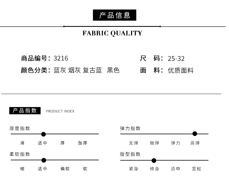 jeans High Waist Velvet Padded Thick Jeans Women's Winter New Elastic High Show Tight and Warm Feet Pencil Long Pants