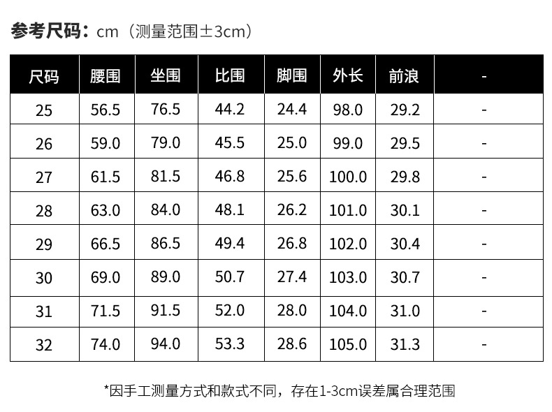 jeans High Waist Velvet Padded Thick Jeans Women's Winter New Elastic High Show Tight and Warm Feet Pencil Long Pants