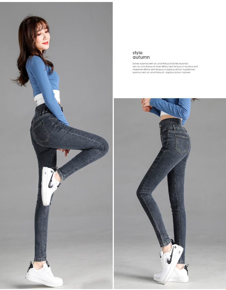 jeans High Waist Velvet Padded Thick Jeans Women's Winter New Elastic High Show Tight and Warm Feet Pencil Long Pants