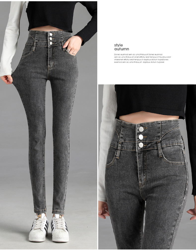 jeans High Waist Velvet Padded Thick Jeans Women's Winter New Elastic High Show Tight and Warm Feet Pencil Long Pants