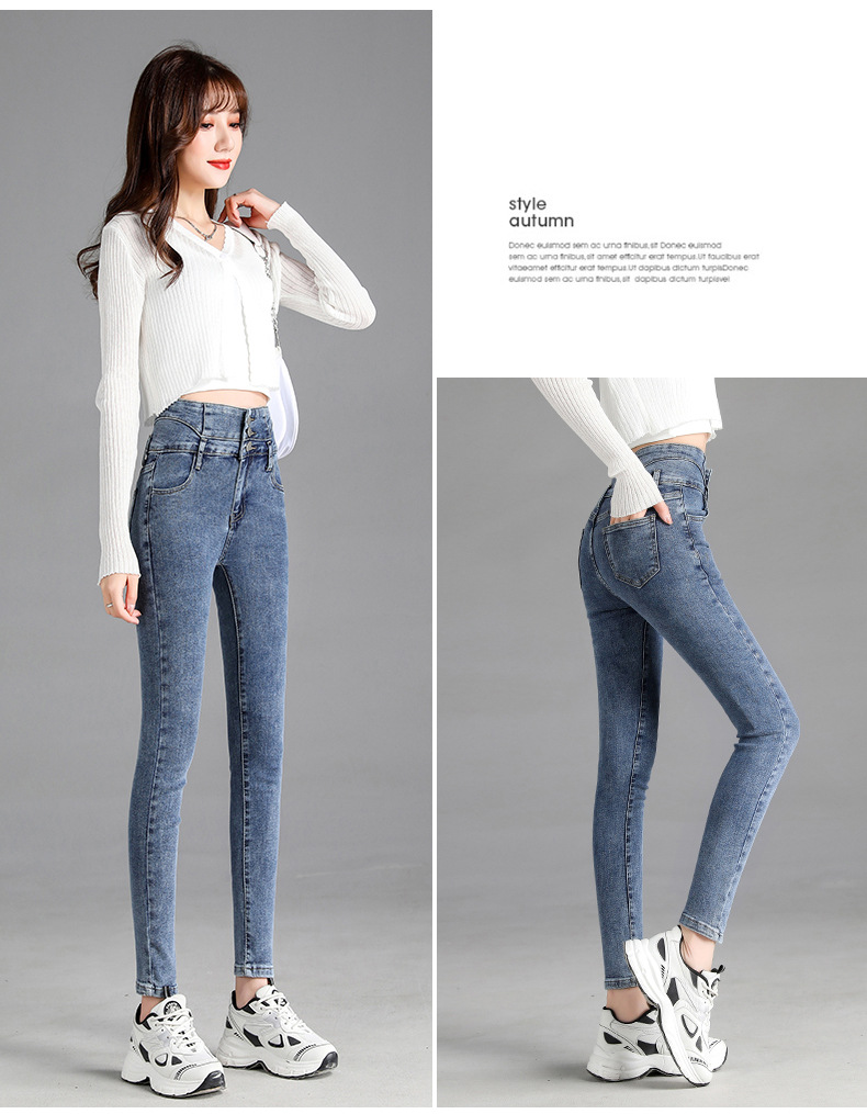 jeans High Waist Velvet Padded Thick Jeans Women's Winter New Elastic High Show Tight and Warm Feet Pencil Long Pants