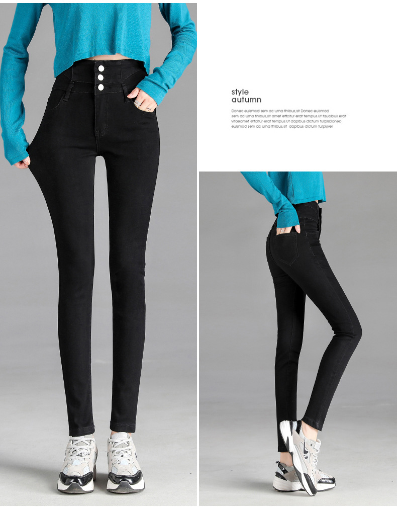 jeans High Waist Velvet Padded Thick Jeans Women's Winter New Elastic High Show Tight and Warm Feet Pencil Long Pants