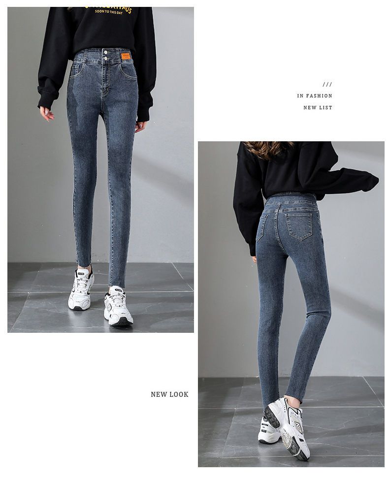 jeans High Waist Velvet Padded Thick Jeans Women's Winter New Elastic High Show Tight and Warm Feet Pencil Long Pants