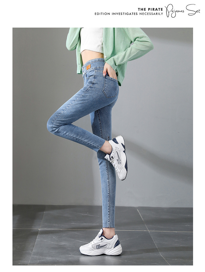 jeans High Waist Velvet Padded Thick Jeans Women's Winter New Elastic High Show Tight and Warm Feet Pencil Long Pants