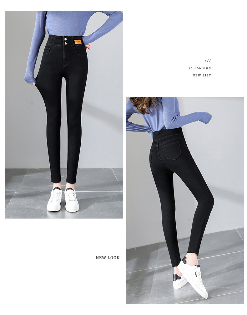 jeans High Waist Velvet Padded Thick Jeans Women's Winter New Elastic High Show Tight and Warm Feet Pencil Long Pants
