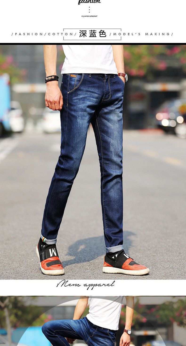 Men Male Casual Skinny Jeans Pants Slim Fit Jeans Trousers