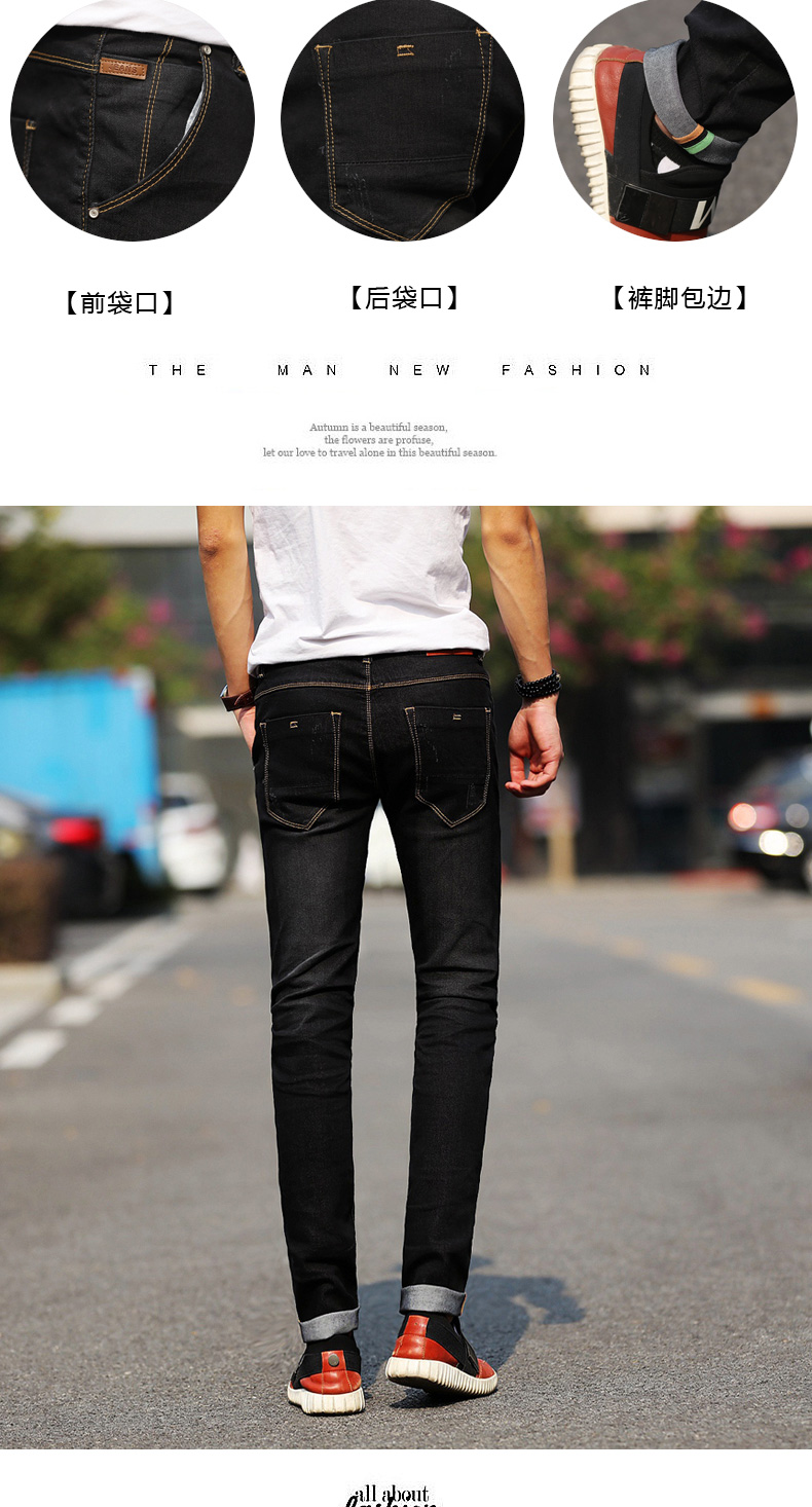 Men Male Casual Skinny Jeans Pants Slim Fit Jeans Trousers