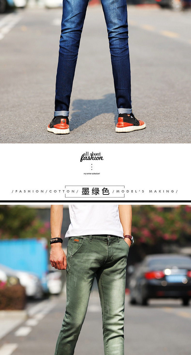 Men Male Casual Skinny Jeans Pants Slim Fit Jeans Trousers