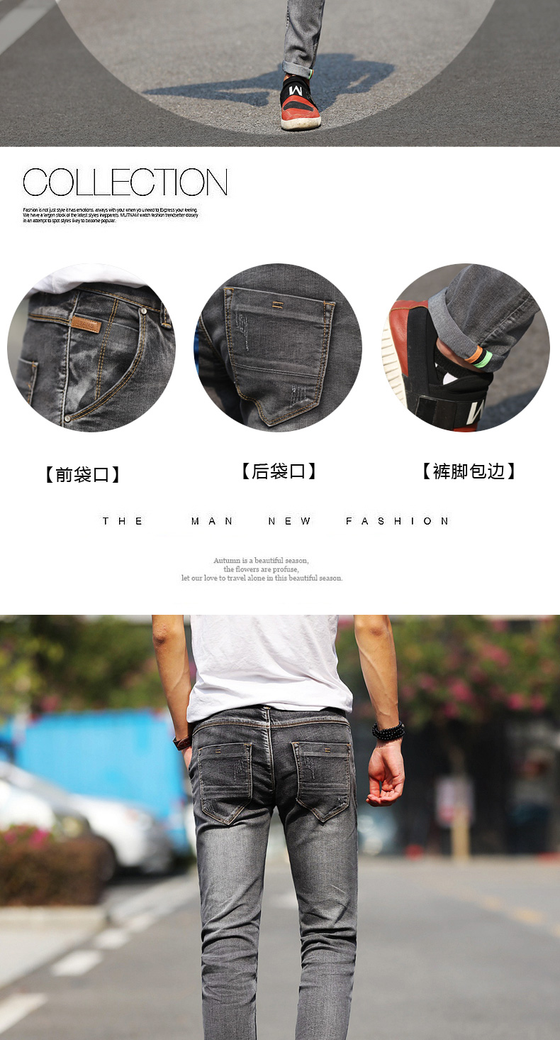 Men Male Casual Skinny Jeans Pants Slim Fit Jeans Trousers