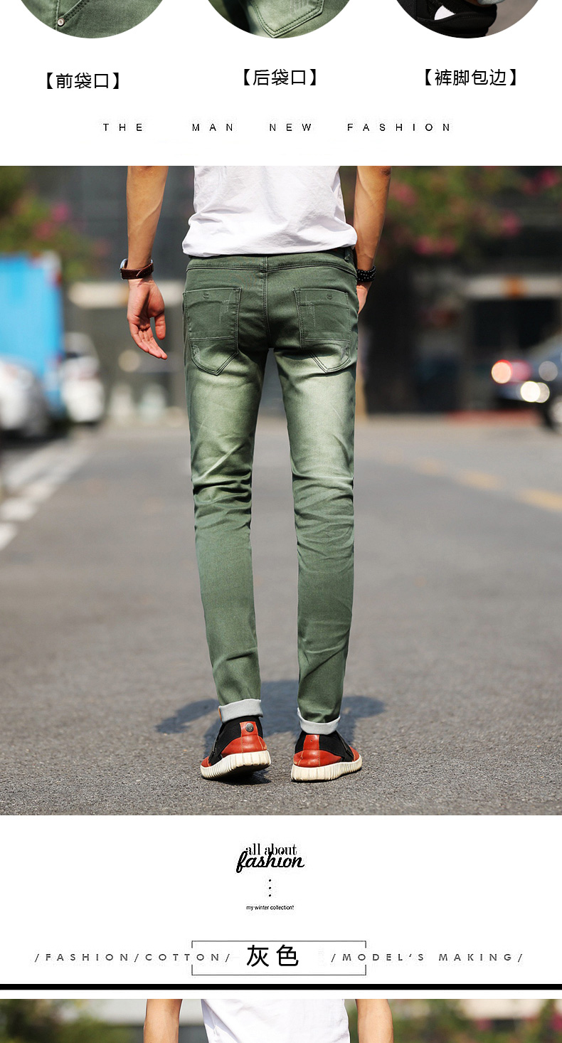 Men Male Casual Skinny Jeans Pants Slim Fit Jeans Trousers