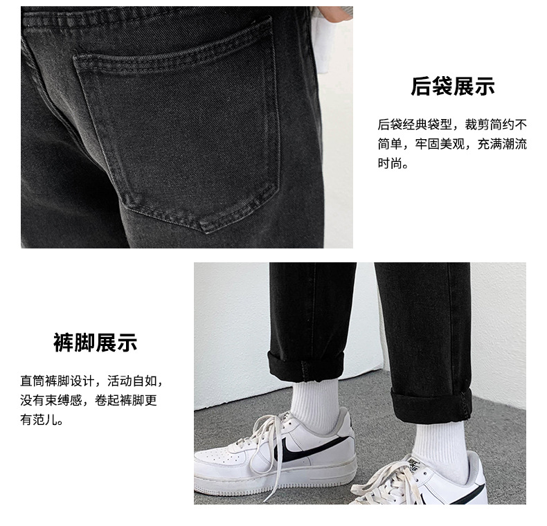 2022 Jeans Men's Korean Style Casual Men's Denim (Ankle-Length Pants) Spring and Autumn Trends Light Color Hole Mid-Waist Jeans