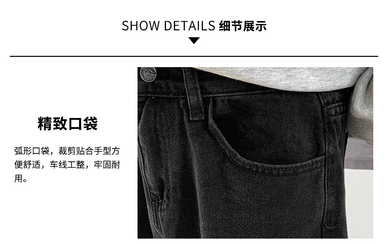 2022 Jeans Men's Korean Style Casual Men's Denim (Ankle-Length Pants) Spring and Autumn Trends Light Color Hole Mid-Waist Jeans